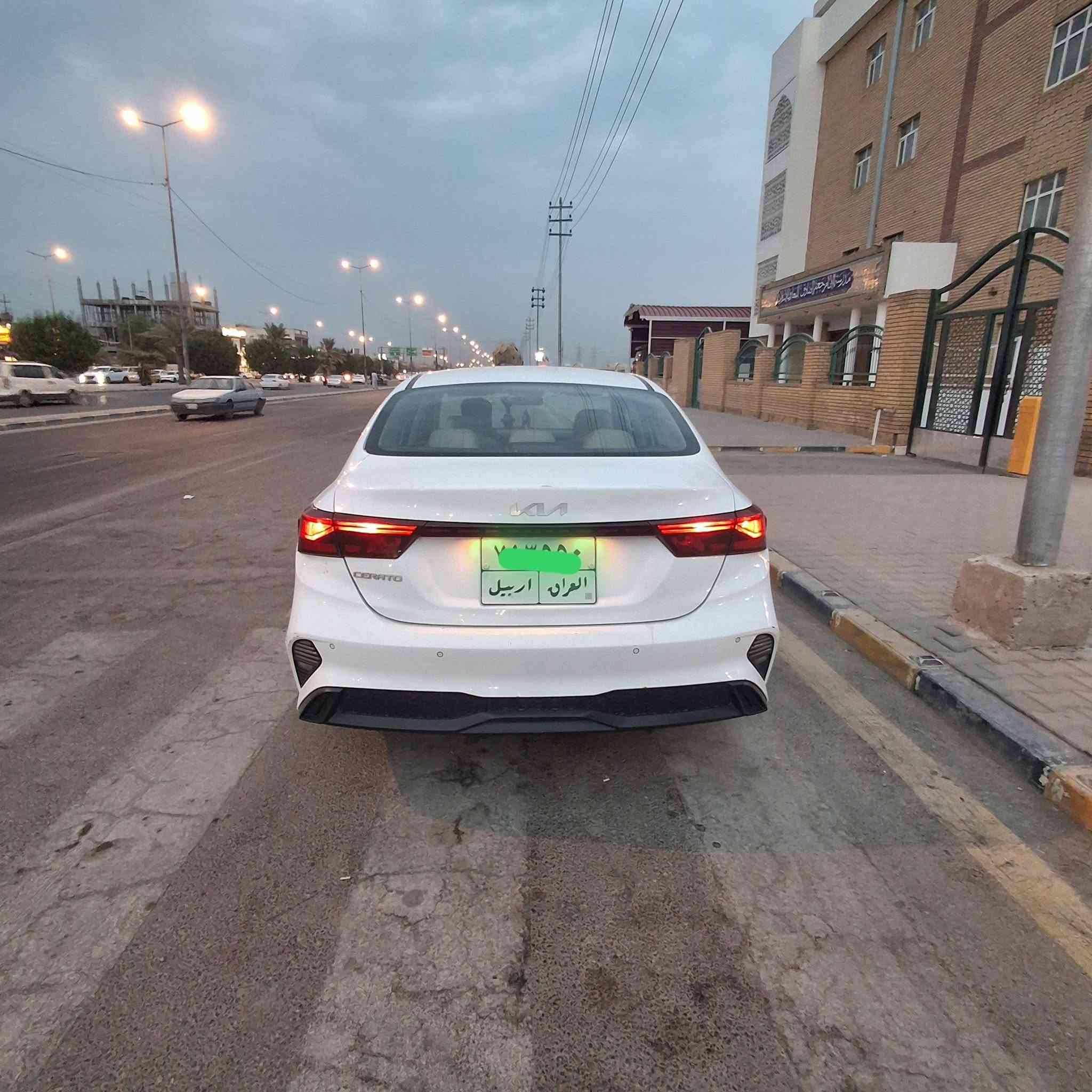 كفاله عامه • ٢٠٢٢ • رقم اربيل
