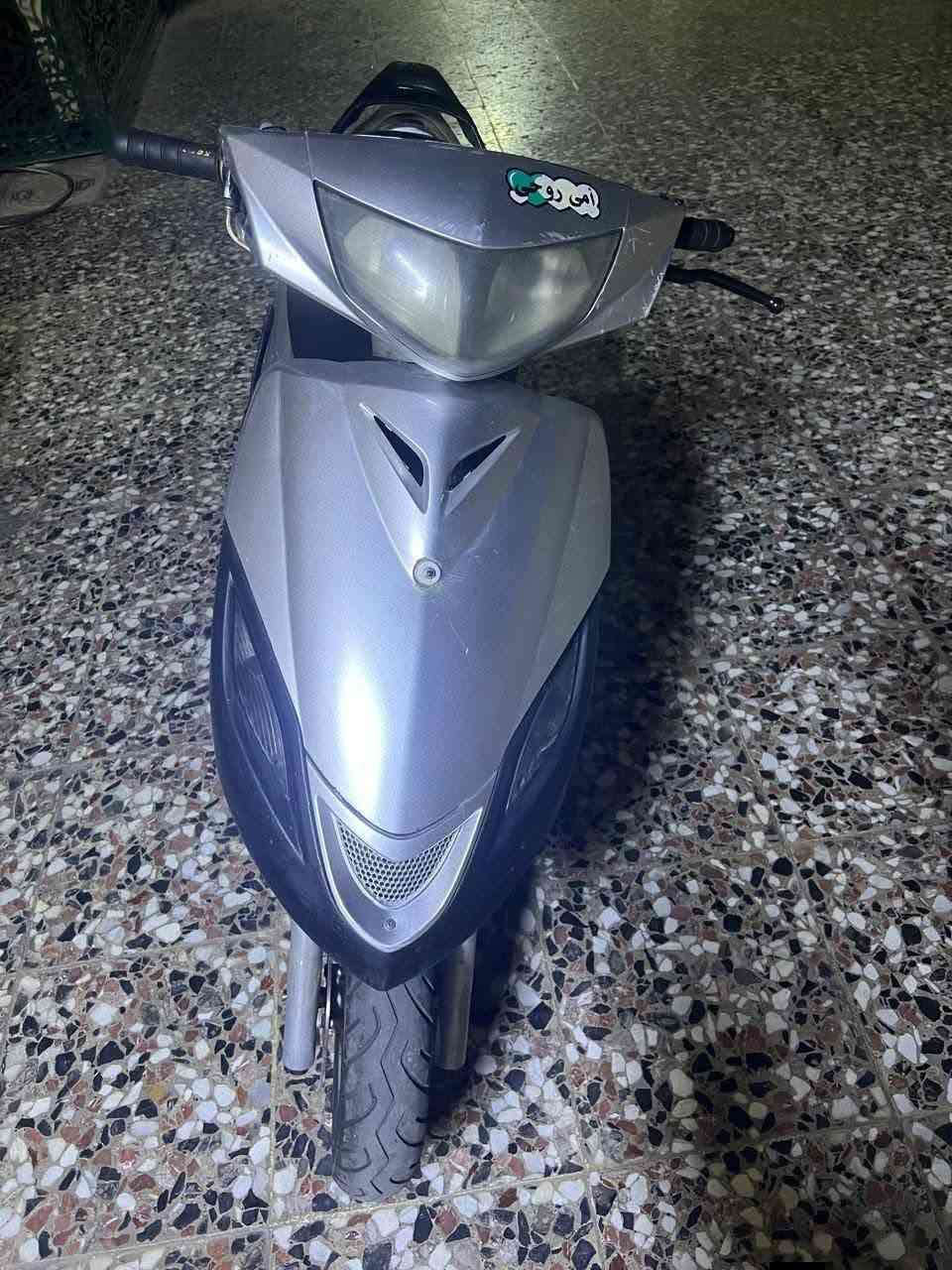ماكس البيع 300 وبي مجال التواصل ***********    ***********
