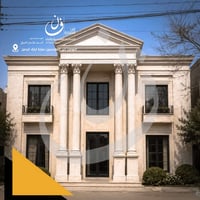 تصميم معماري • واجهة كلاسيكية • الموصل
