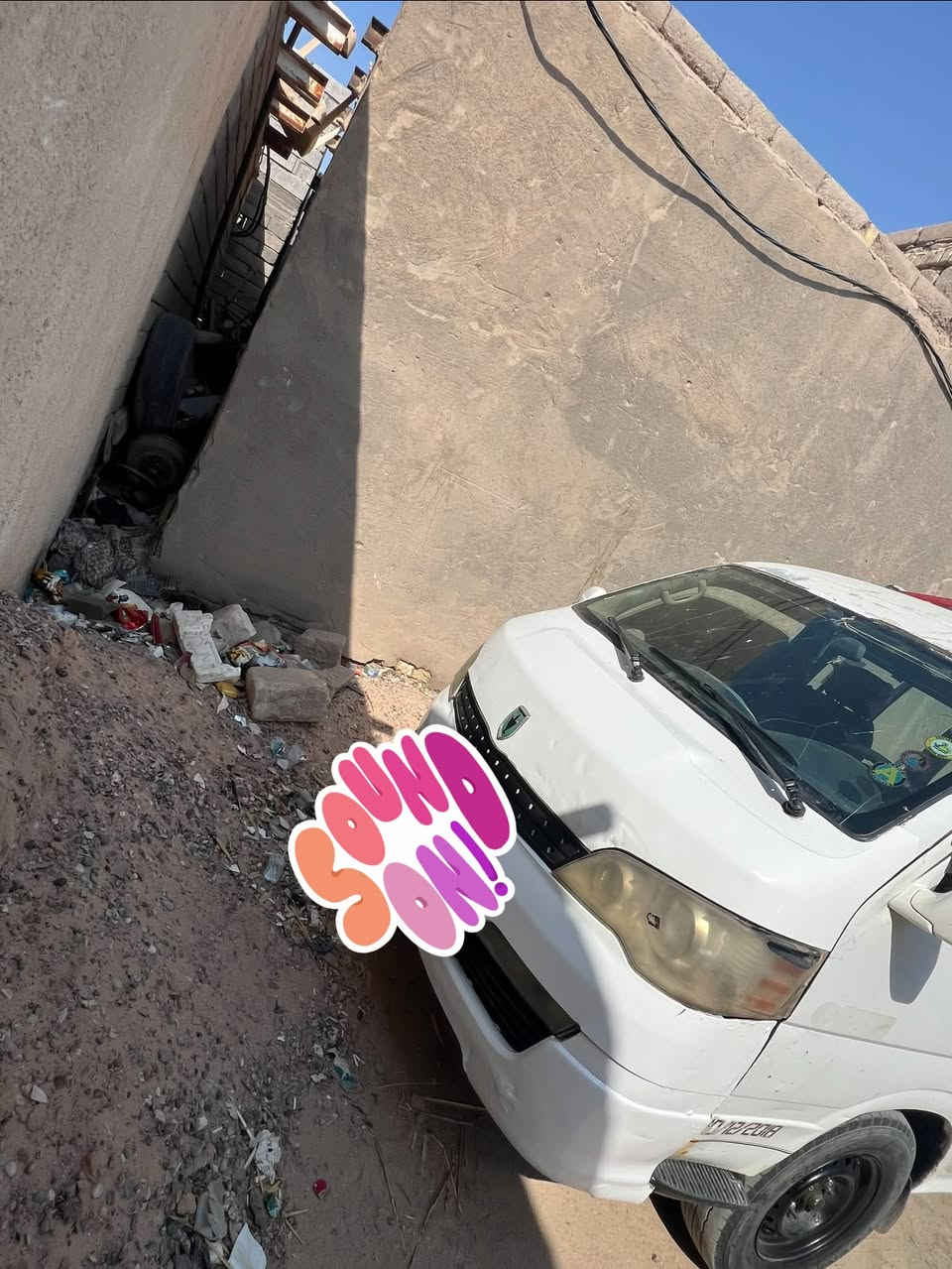 جنبي موصليه مكينه كير خير من الله اكسن بيه ونه حداده جديديه دواخل حلوه سعرها 33 مكان بصره  قضاء المدينه بني منصور رقم الهاتف *********** شراي يتصل ويدلل مامتواجد عل نت
