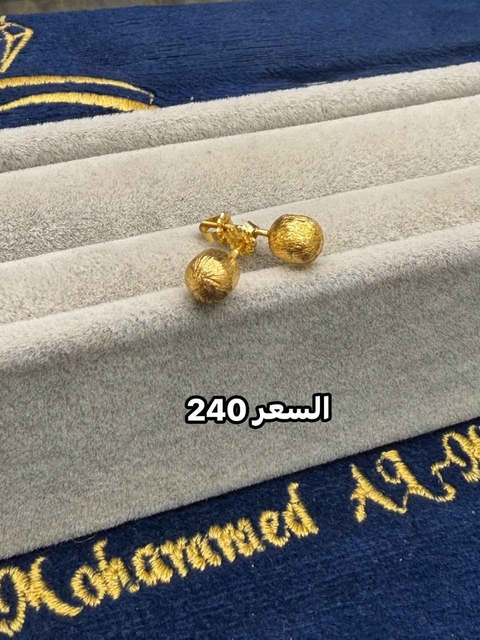 تراجي برغي منواع 
التفاصيل بلصوره 
العنوان حله سوك الصياغ اول محل في سوق الدجاج 
#مجوهرات_سيد_مهند_الموسوي 
تتوفر توصيل لجميع محافظات العراق 
***********
