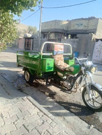 ستوته • للبيع • ثلاث عجلات