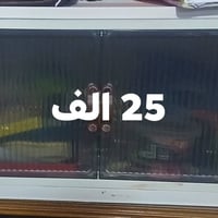 حي الجهاد • كاونتر متر ونص • ثلاجه فول تجميد