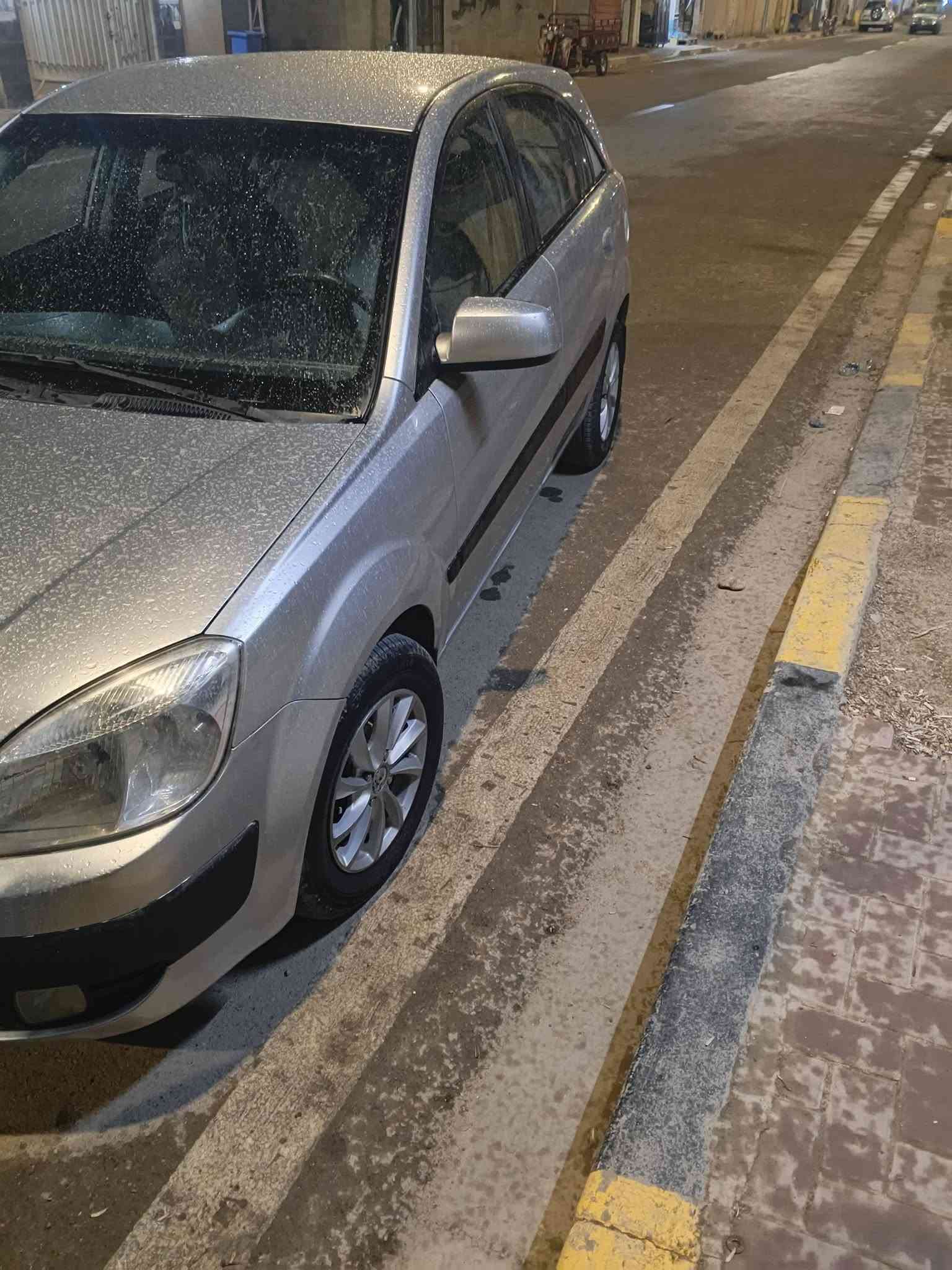 ريو ٢٠٠٨ • كير اوتو • جديدة الشط