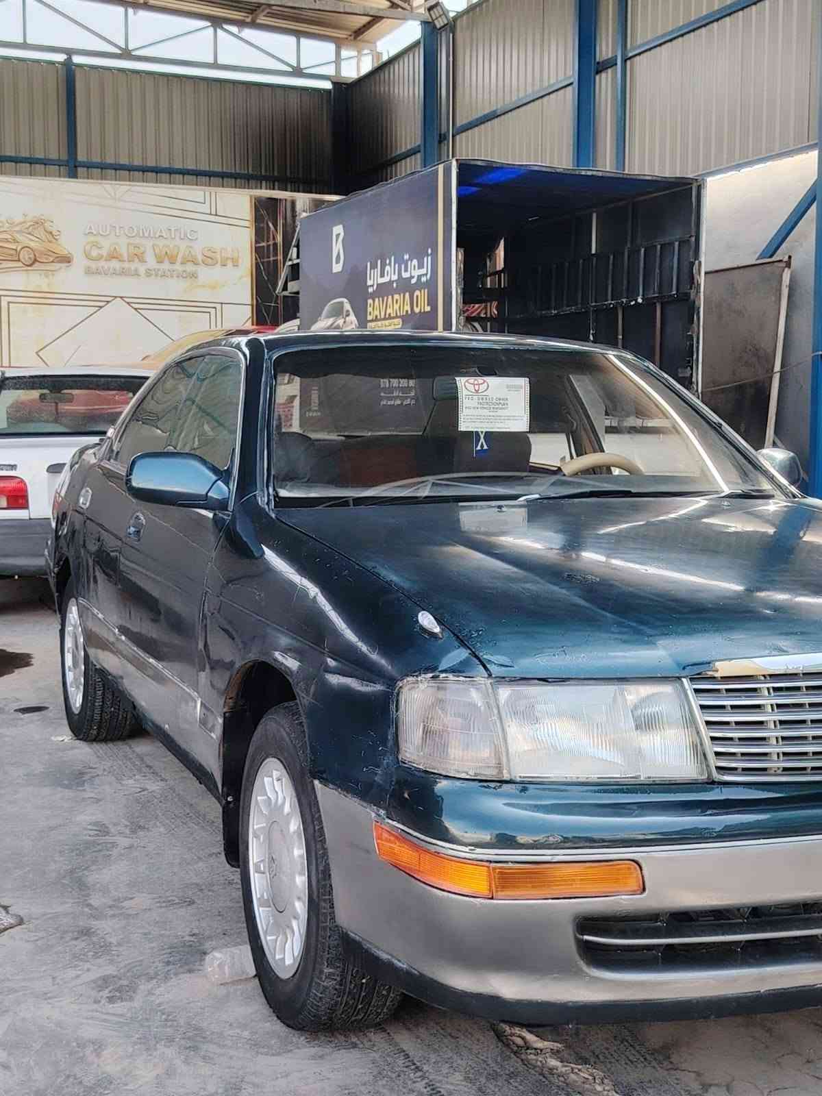 بطه ٩٣ • رقم كربلاء • نجف