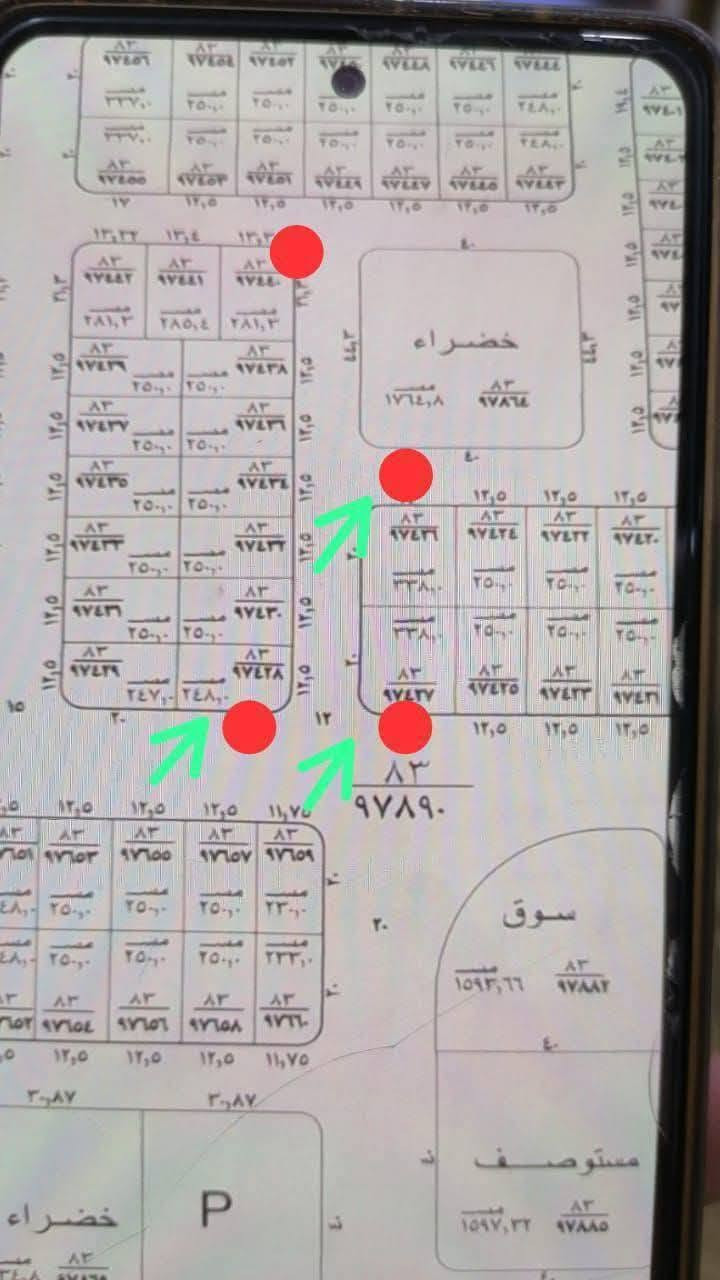 قطع تجارية • حقول برزان • ٩٢٤م