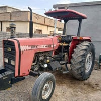 فورگسن • ٢٠١٣ • ما مسجل