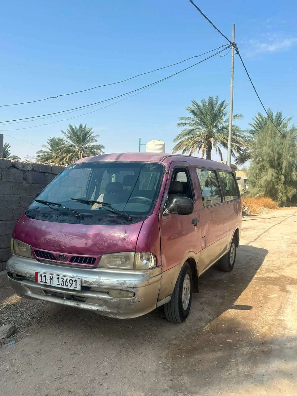 بيجو ١٩٩٦ • تحويل مباشر • بابل الاسكندرية