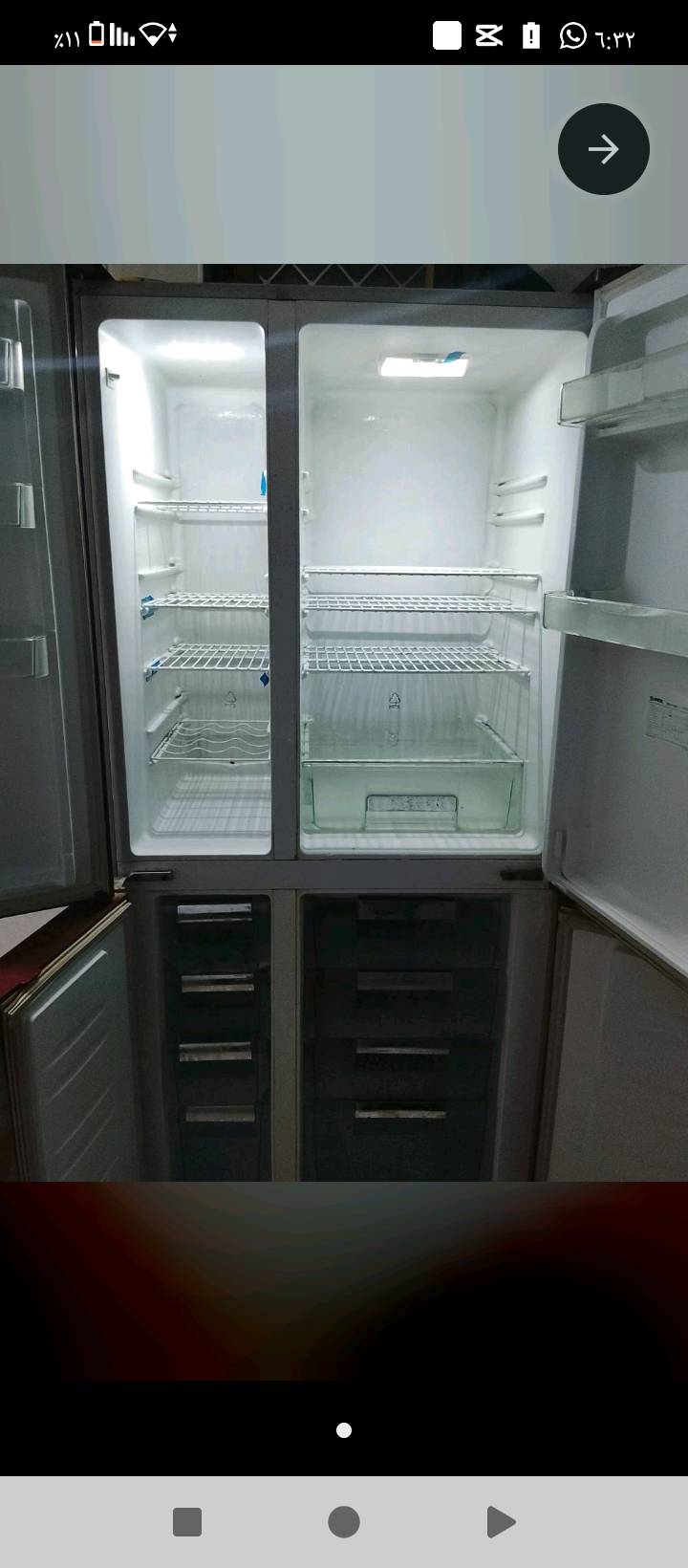 ثلاجة • جديدة • بغداد
