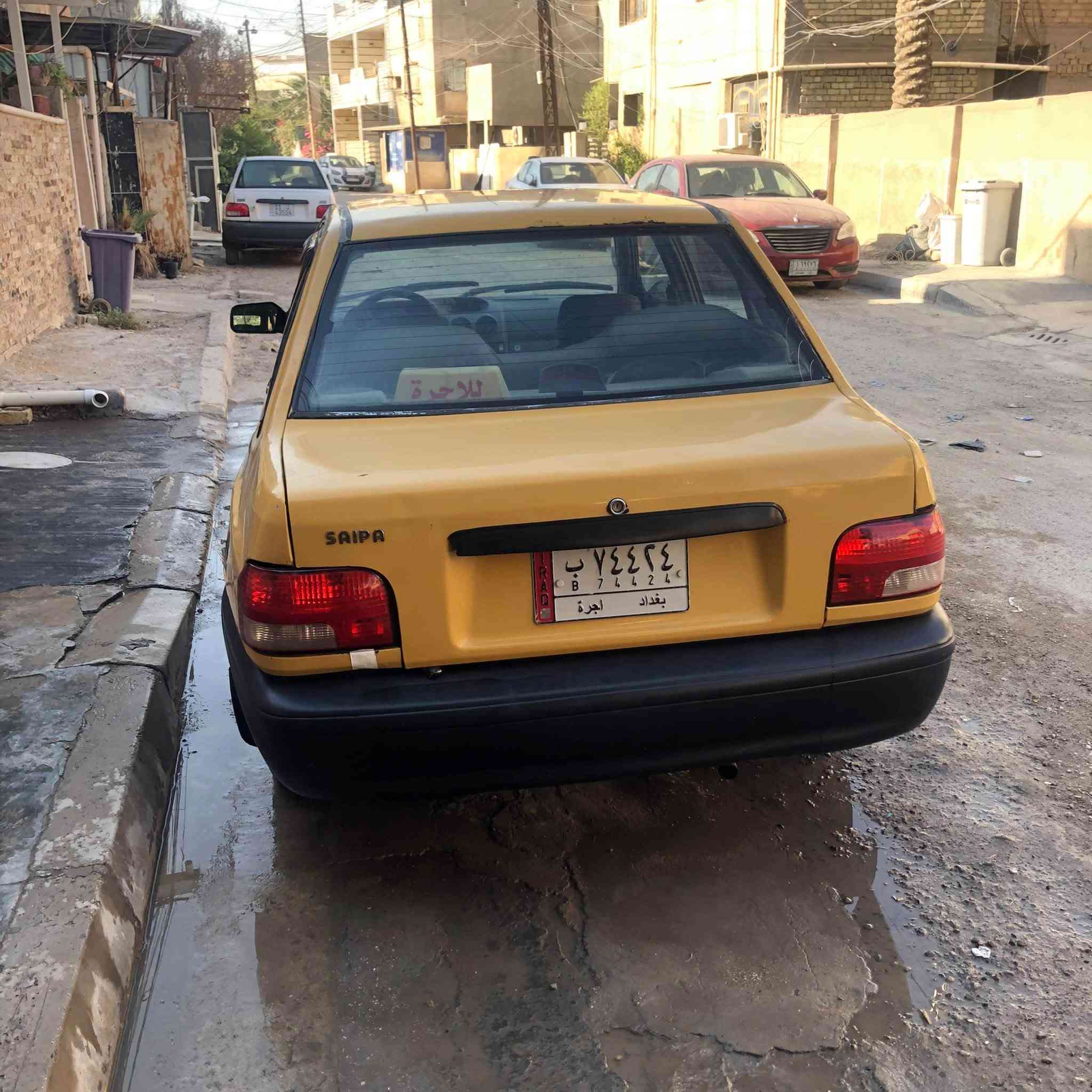 السلام عليكم سايبه موديل ١٢ للبيع سنويه هسه نفذت يعني كبل شد انكليزي سياره معروضه ٢٠ وهاذه رقم ***********صاحبها مكلف بل نشر
