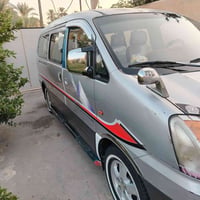 استارك • ٢٠٠٧ • انكليزي