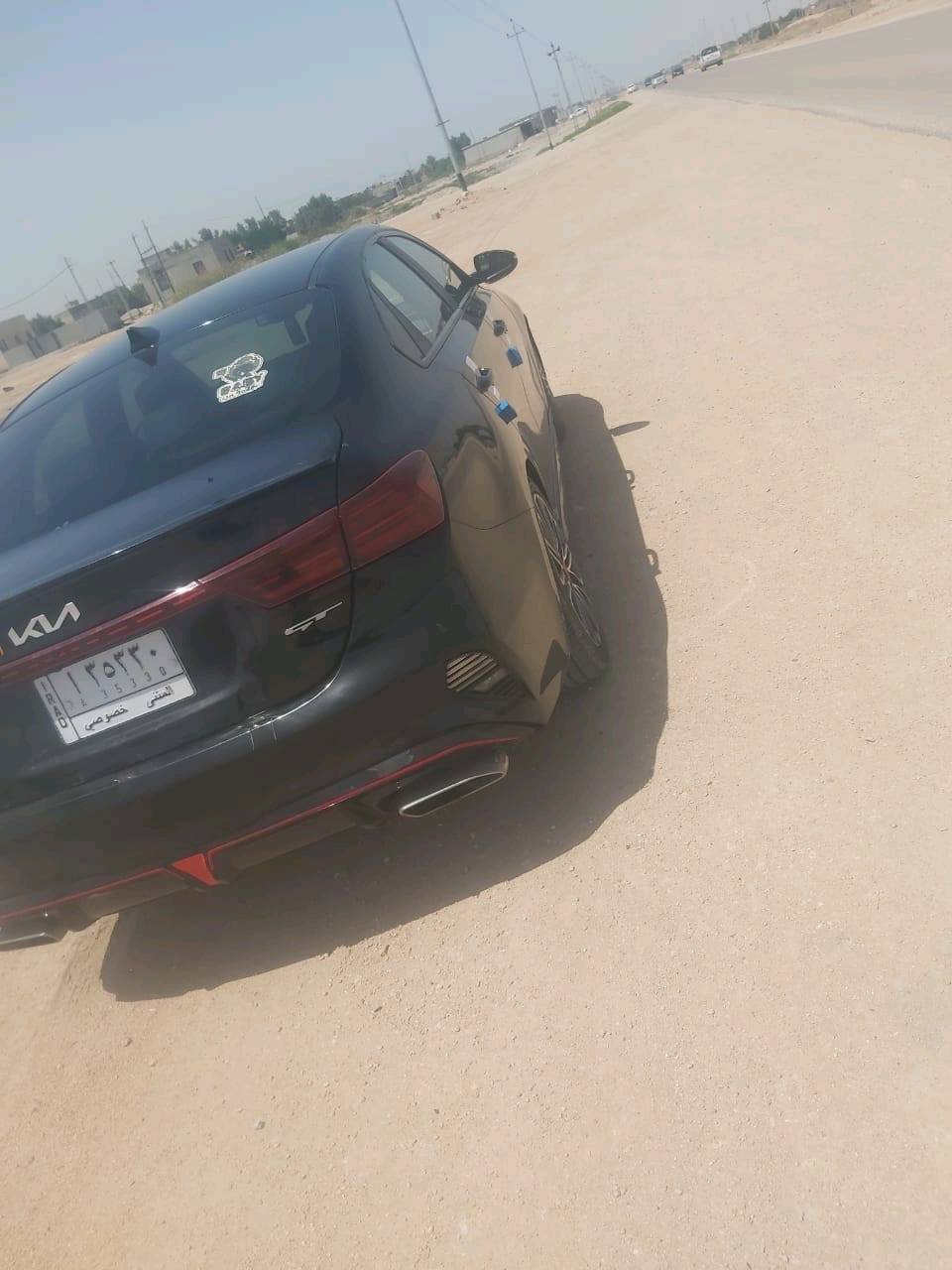 فورتي ٢٠٢٣ • فول مواصفات • السماوه