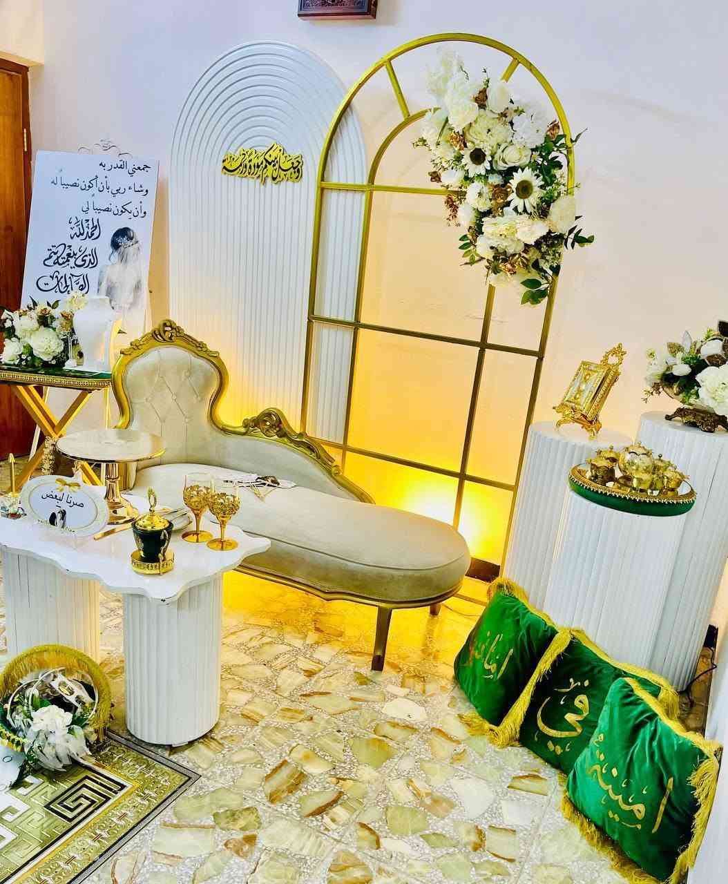 تصفية مخزن للبيع التفاصيل اسفل الصورة  مكاني بغداد للاستفسار على الارقام التالية :
*********** محمد
*********** هديل

نص مكتوب في الصور:
- تجهيزات الاميرة
- ***********
- ***********
- تجهيزات الأميرات للمناسبات والأعراس *********** ***********
- تجهيزات الأميرات
- للمناسبات والأعراس
- ***********
- ***********
- يا ناقش الحنا
- على ناعم الكف
- انقش على كفها السعادة
- الليله جنتي
