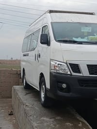 نيسان عاليه البيع موديل 2016 محرك كير اكسل مكفول تبريد  محور ٢٠ رقم بغ...
