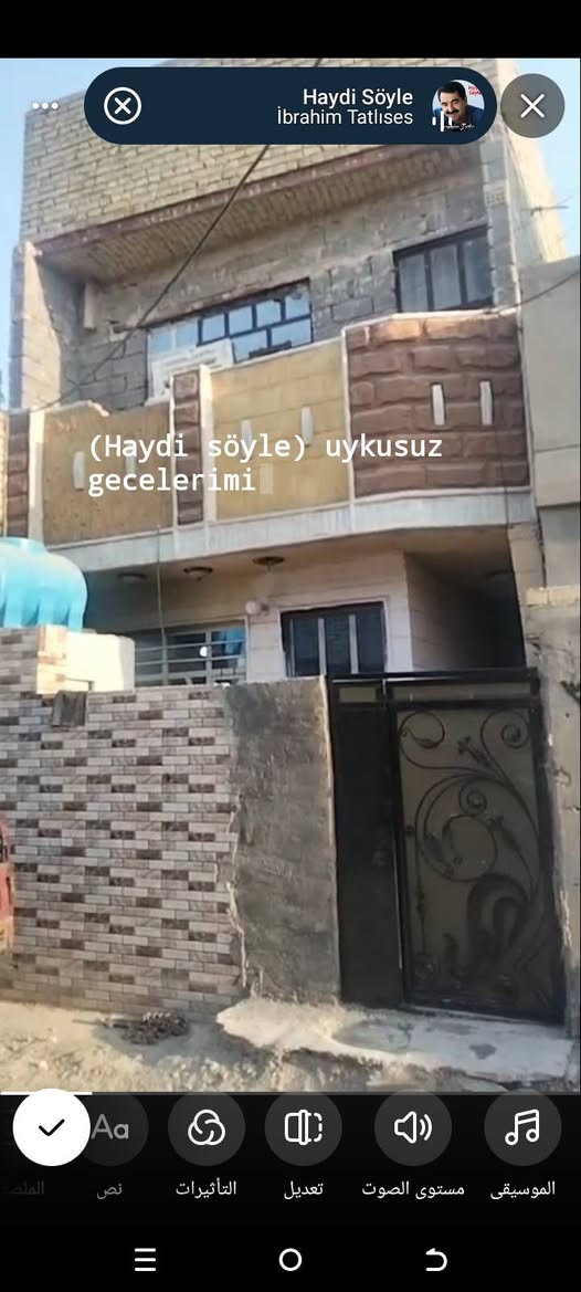 طابو زراعي • ٨٠م • حي بتول