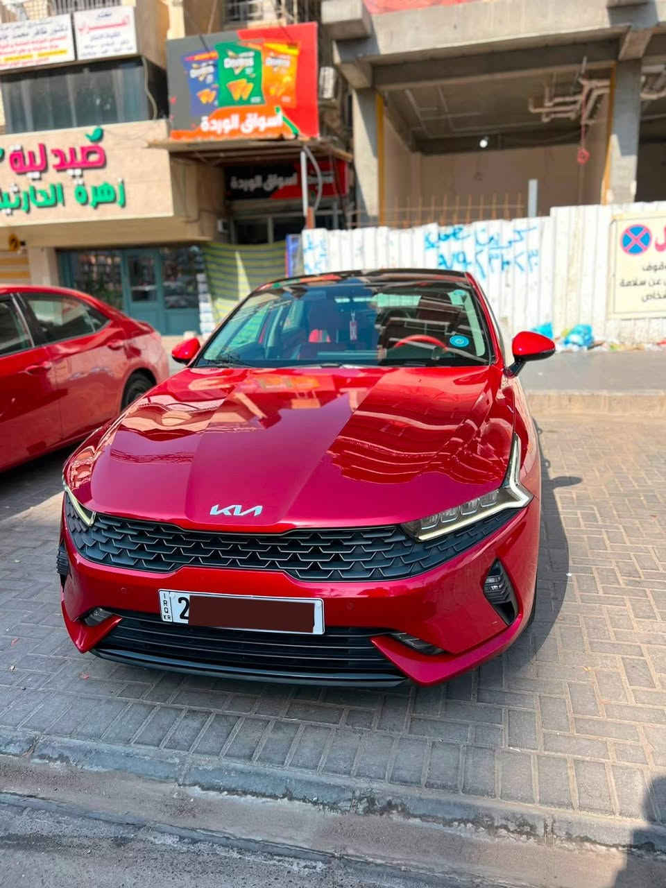 سلام عليكم
K5 للبيع موديل 2023 

خليجي وكالة NIM 
كفالة عامة من الصبغ والضربة والتبديل والتعديل

الممشى 33 الف كيلو 

سيارة بعدها بحالة الوكالة 

المواصفات : 

محرك 2000 دوش

كير اوتماتيك

كاميرة خلفية

حساسات امامي خلفي

شاشة + Apple CarPlay

بانوراما

قطعتين تبريد

تشغيل عن بعد

بصمة تشغيل عدد 2

مري شفط

اشاير بالمري

الكشنات الامامية تدفئة

بعد بيهه هواي مواصفات فول للاخير

السعر 205$ وبيها مجال

مكانها بغداد / السيدية

للاستفسار / ***********
