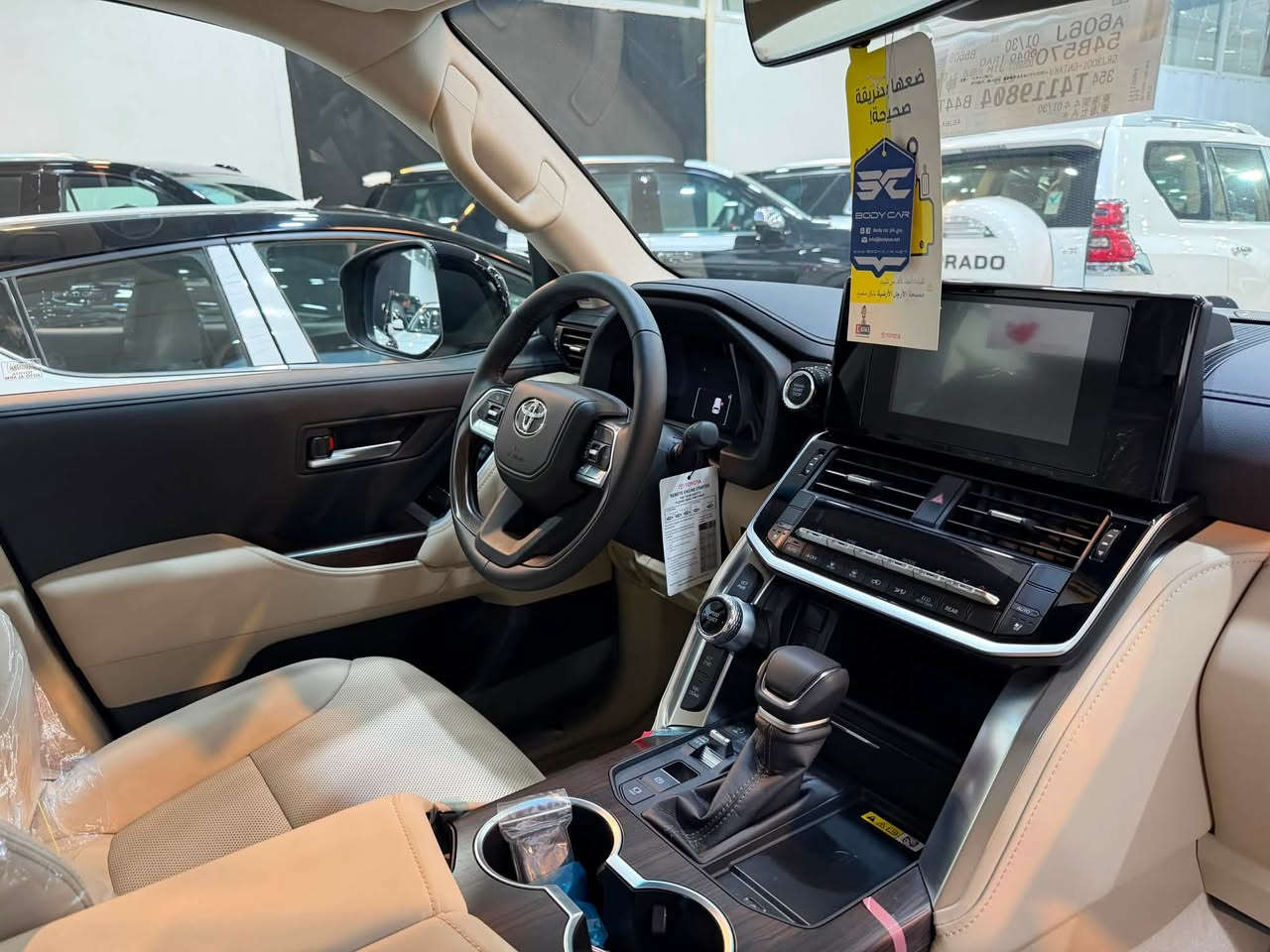 Land cruiser 2026 SAS🎌TSS 
لاندكروز 2026 🎌tss 
ضمان وكالة ساس ✅
عداد المسافة 0 زيرو 

📍بغداد شركة ابو ظبي چكوك قرب بوابة الكاظمية 

***********

*********** 📞

