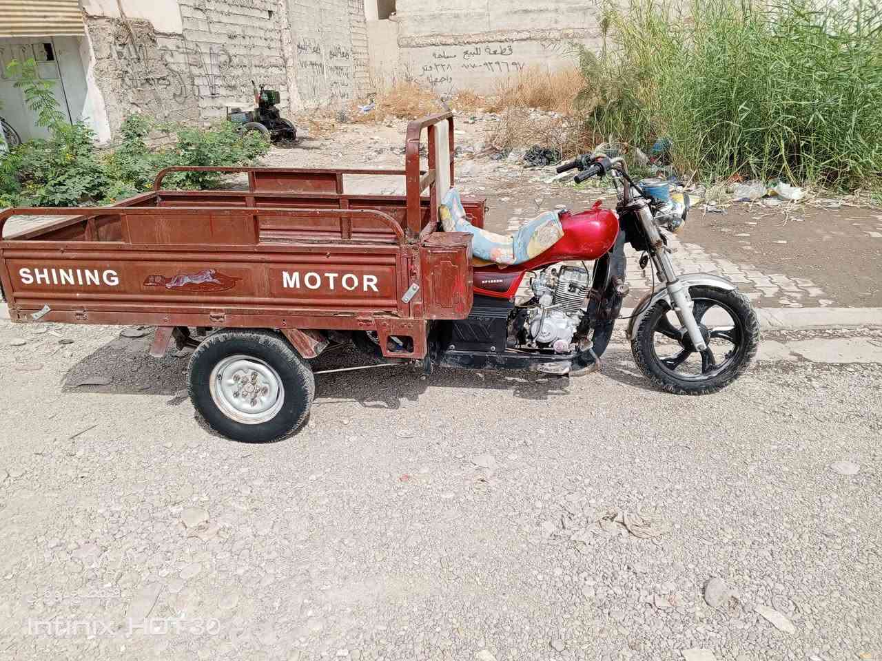شيننج • موديل ٢٠١٨ • موتور