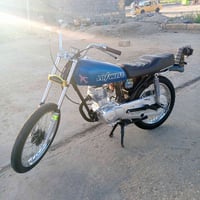 رابيدو • نضافه فول • مال نامه