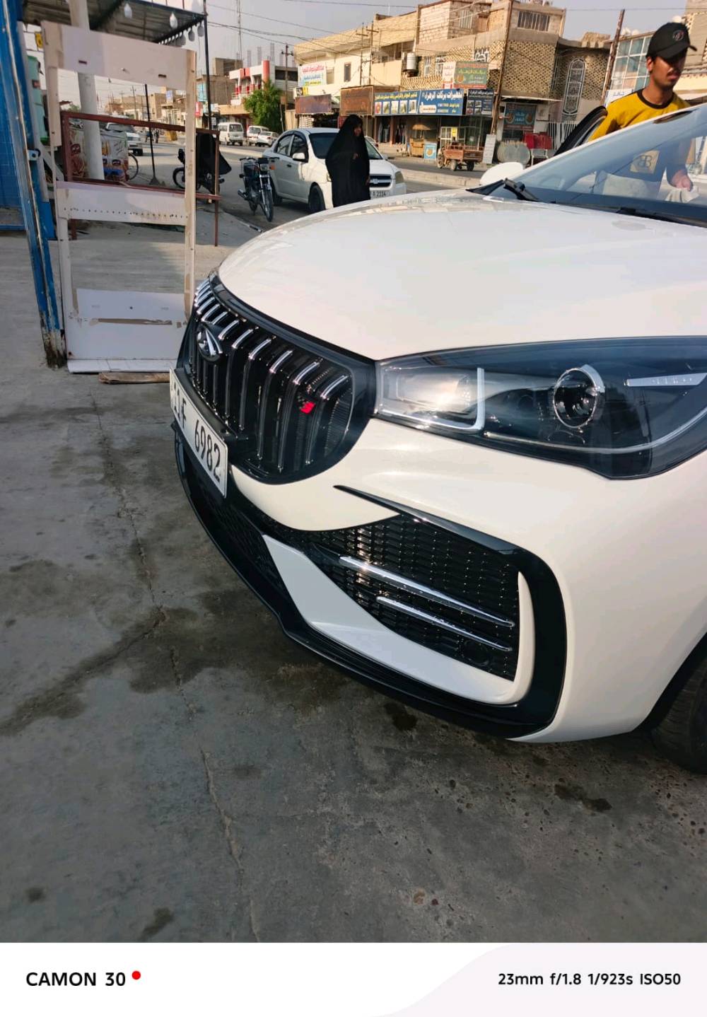 اريزو فايف • ٢٠٢٧ • رقم بغداد
