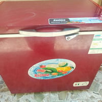 مجمده • نضيفه • عوزها غاز