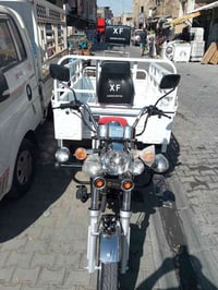 ستوته للبيع 07722944213
