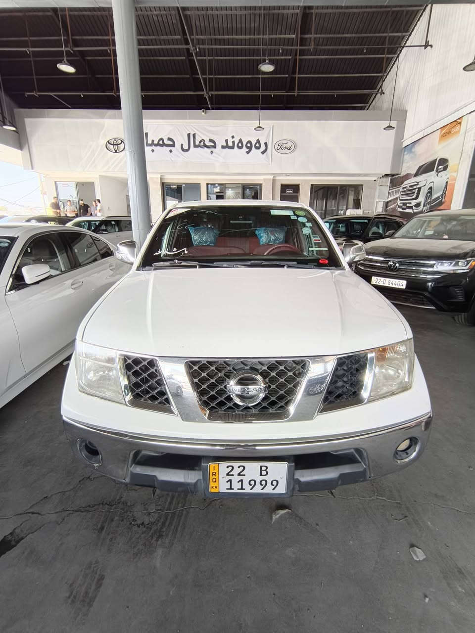 .
سلام عليكم بيكم نيفاره 2009 اربيل تحويل مباشر كفاله عامه 
كير عادي محرك بلادي تبريد ثلج صدر تخم تاير سياره جديده بيع أو مراوس حسب قناعه مكاني بغداد بسمايه الرقم *********** واتس
