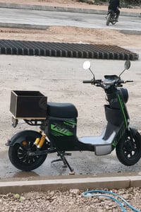 دراجة كهربائية • ٦٥٠