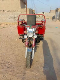 ستوته • اوصوليه • 2015