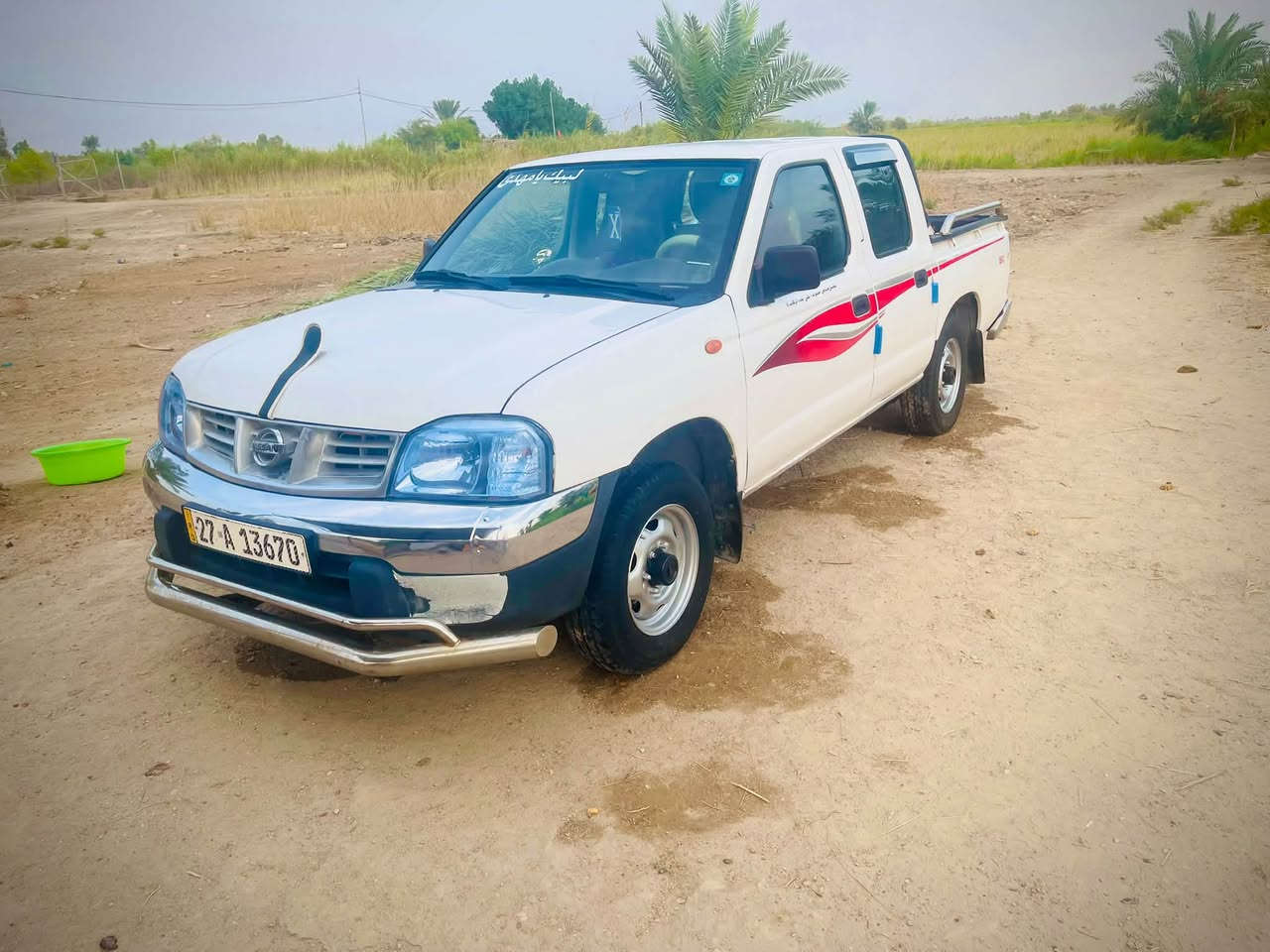 نيسان ٢٠١١ • كفاله عامه • ذي قار شطره