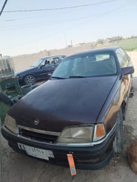 اوبل • للبيع