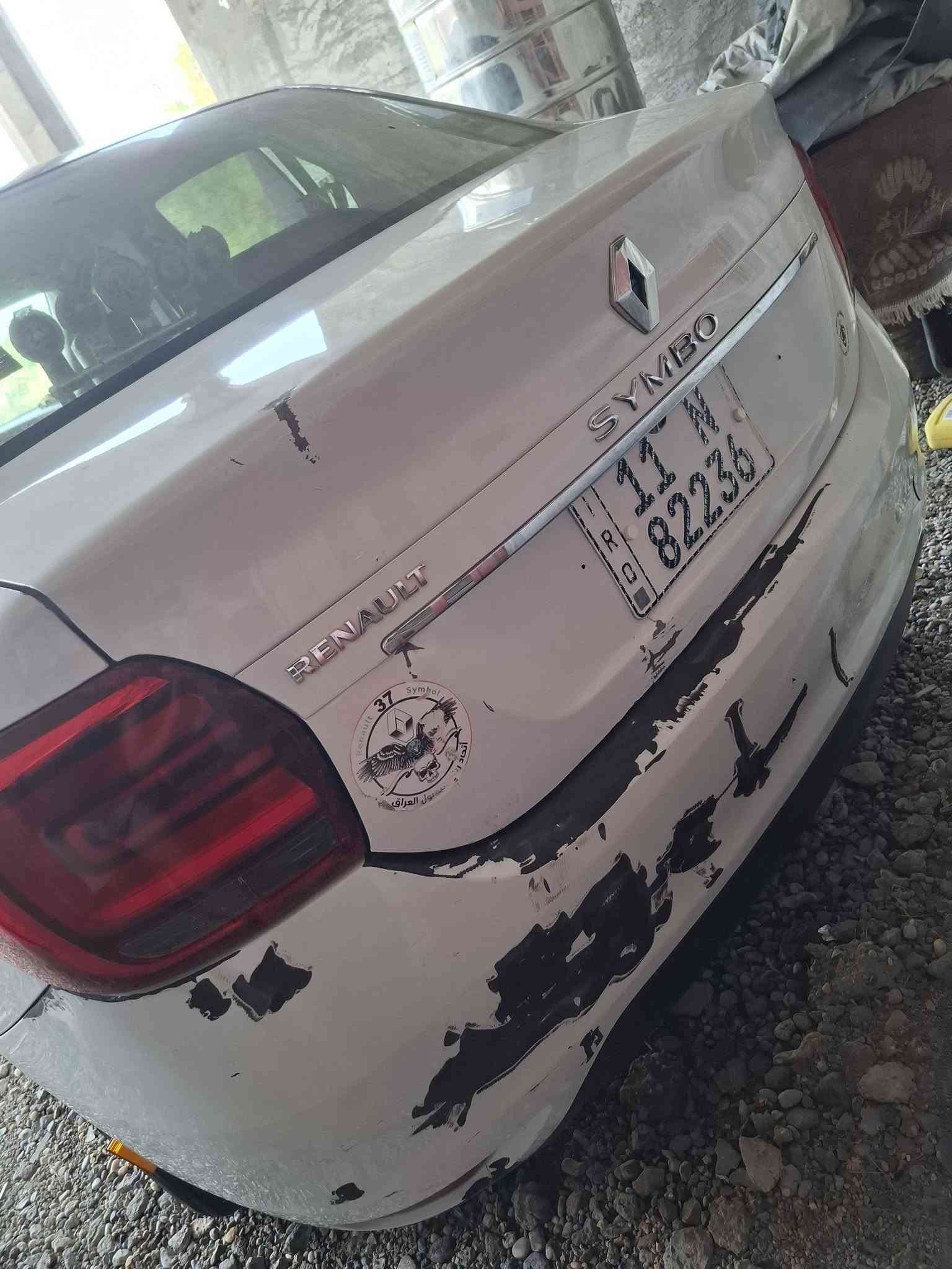 السلام عليكم رينو سمبل2020بغداد حره بسمي هزه جديده ارقام جدد انكليزي سنويه لل 31 مشروع وطني تحويل مباشر مابيه صبغ  بيه فقط بارد بالجاملق الأمامي وبيها طخه قبق الجنطه مرجعيه بارد جاهزه كير اوتماتيك بلادي مكينه بلاديه تخم تاير جديد قبل سبوع شاده كهربايات كولهه شغاله و بلاديه وخير من الله  السعر 70 وبيها مجال كلش بسيط مكاني بغداد للستفسار والتصال *********** ملاحضه غير متواجد على الفيس
