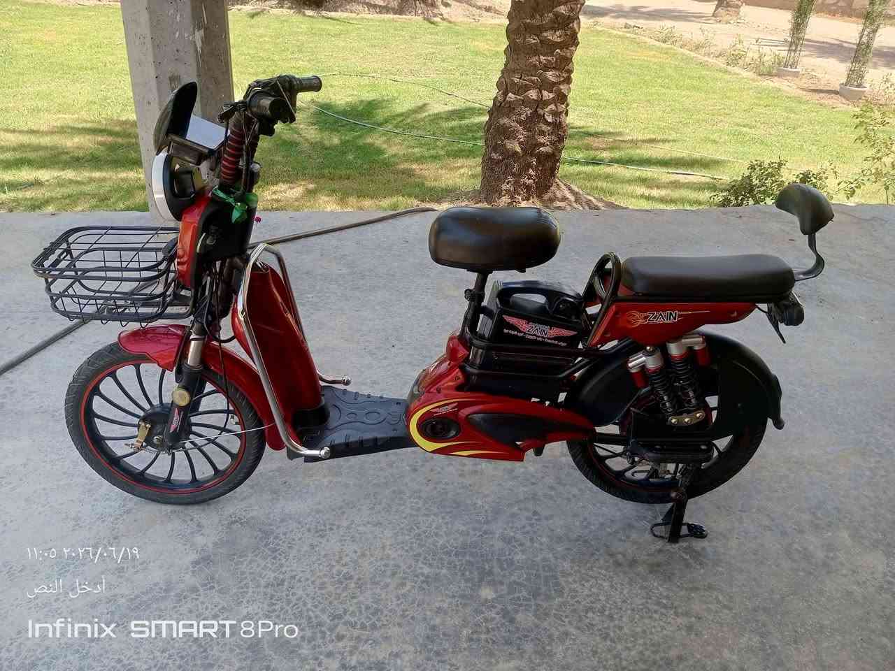 سلام عليكم بايسكل شحن للبيع نضيف السعر 300وبي مجال حك الجيه مكاني بابل محاويل قريه الصباغيه اتصل عله هذا الرقم ***********
