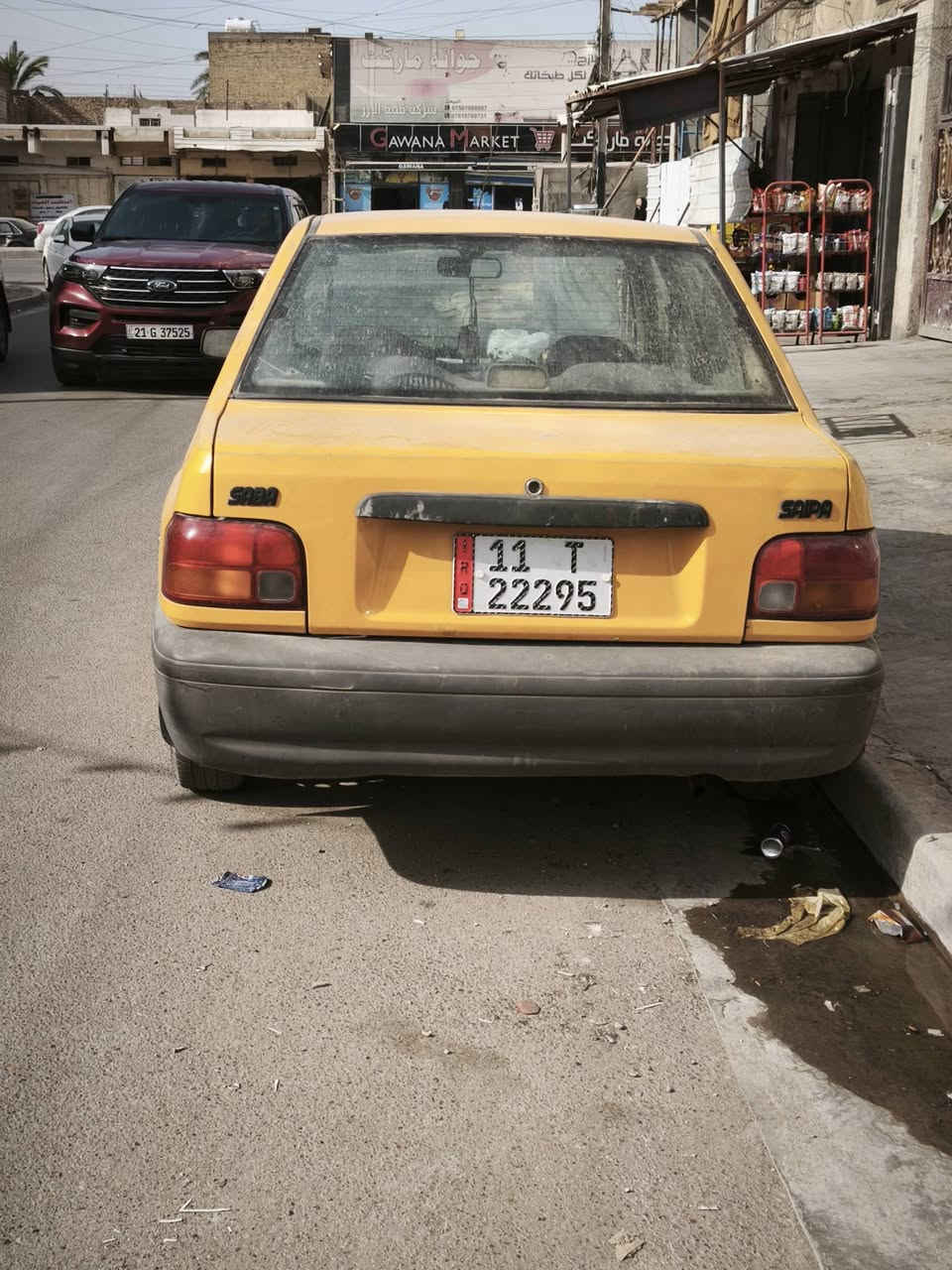 سايبا ٢٠١١ • قطع جديدة • تايرات جديدة
