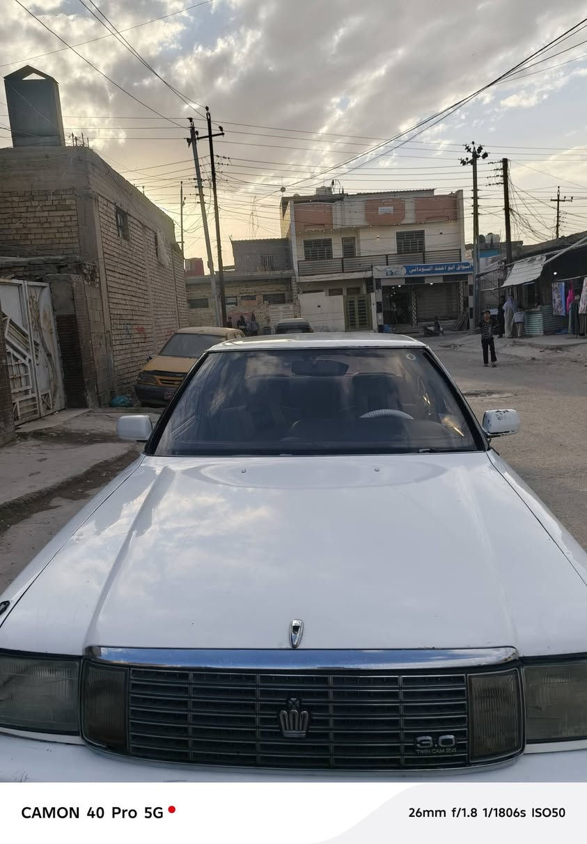 هارتوب • ١٩٩١ • بغداد