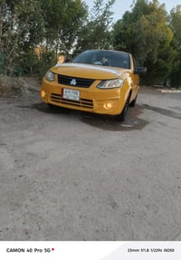 ساينا • ٢٠١٩ • رقم بغداد