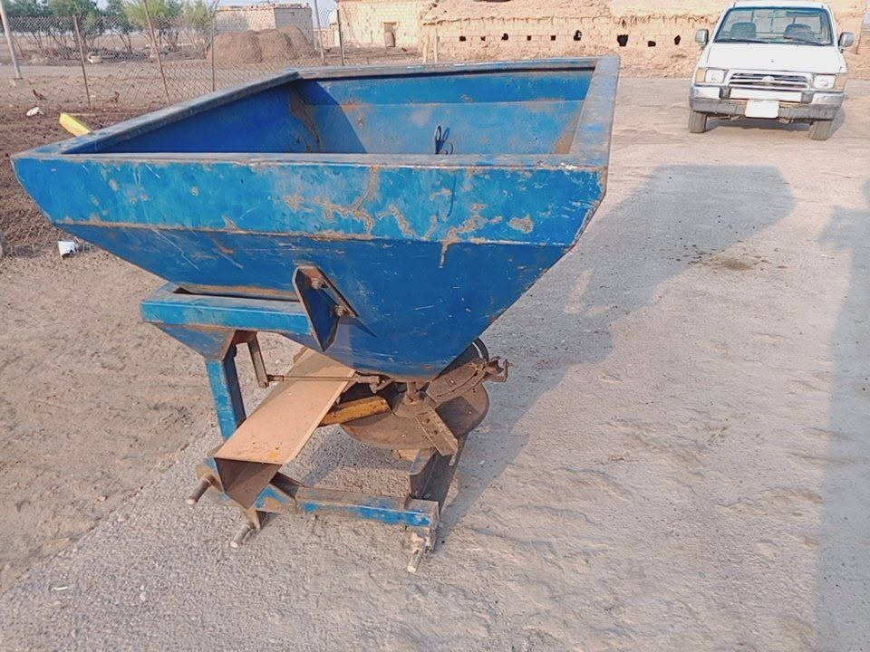 ميسان • قضاء كميت • نضيفه