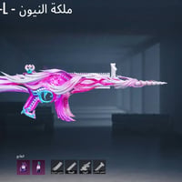 حساب ببجي • بي ٢٣ • وجه لوجه