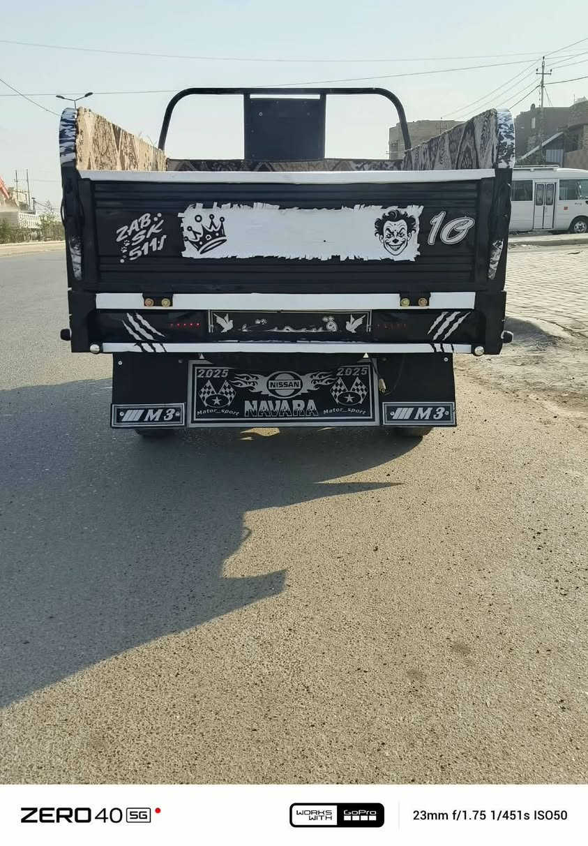 ستوته • ٢٠٢٦ • اوراق اصولي
