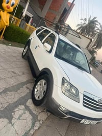 موهافي • ٢٠١٠ • رقم بغداد