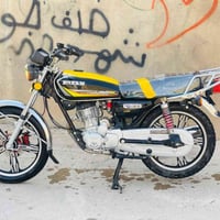 سون لينك/رايان • 2023 • تشغيل عن بعد