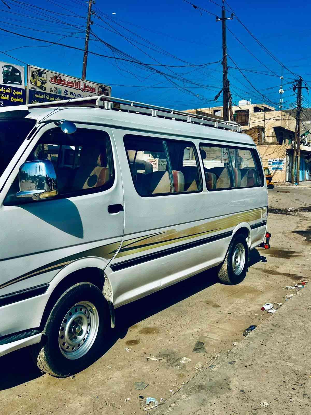 السلام عليكم للبيع فتون موديل ١٤ بسمي سياره مكينه كير اكسن مكفوله فقط بارد بل صندوك مكان الواقيات مصفره سياره رقم انكليزي تحويل ثاني يوم مكاني بغداد شهداء العبيدي الرقم ***********
