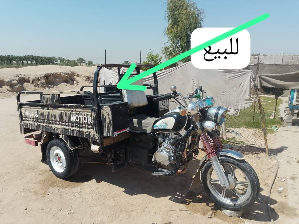 ستوته • ٢٠٢٠ • رقم انجليزي