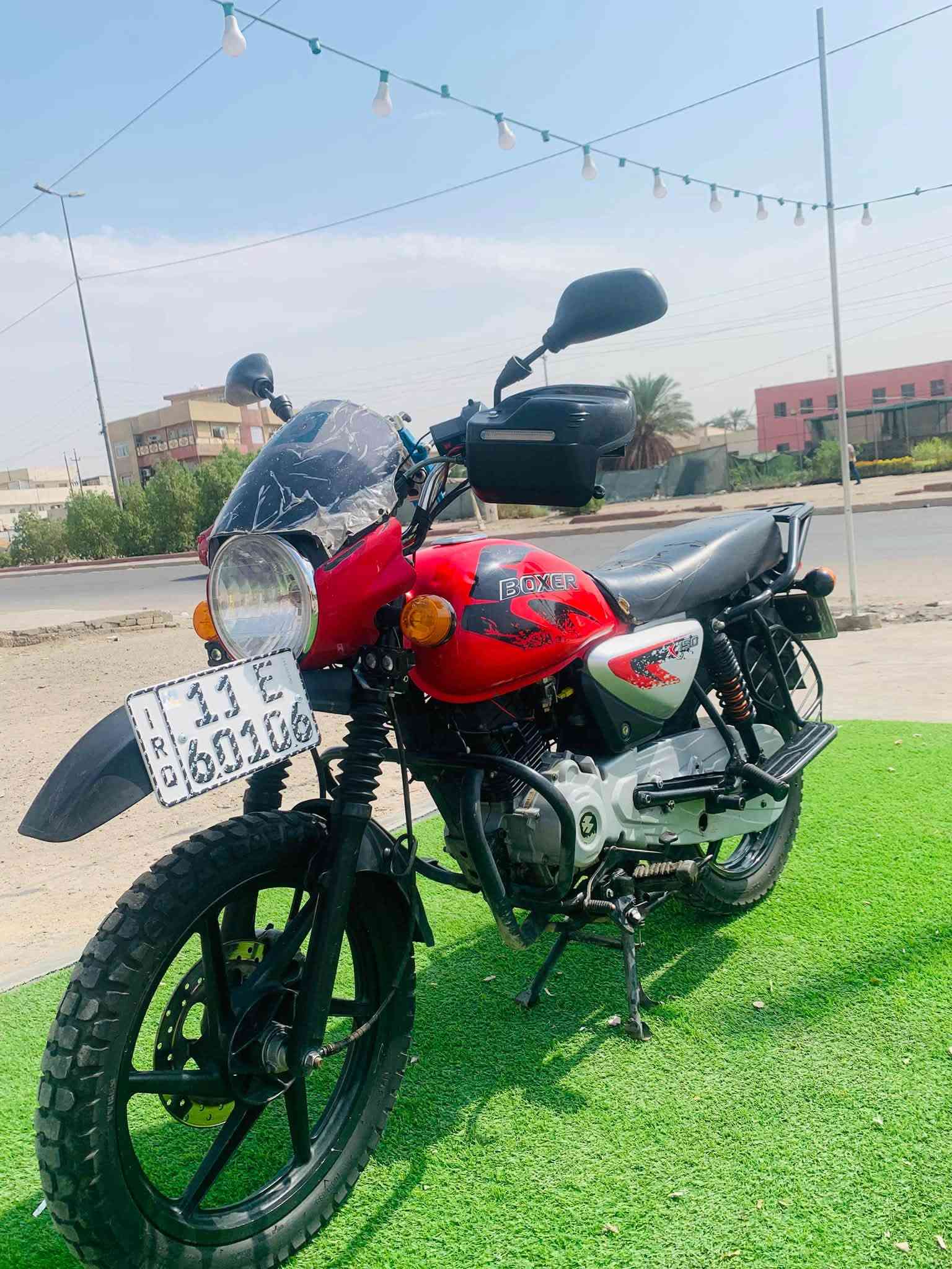 بوكسر • ٢٠٢١ • مكينه نضيفه