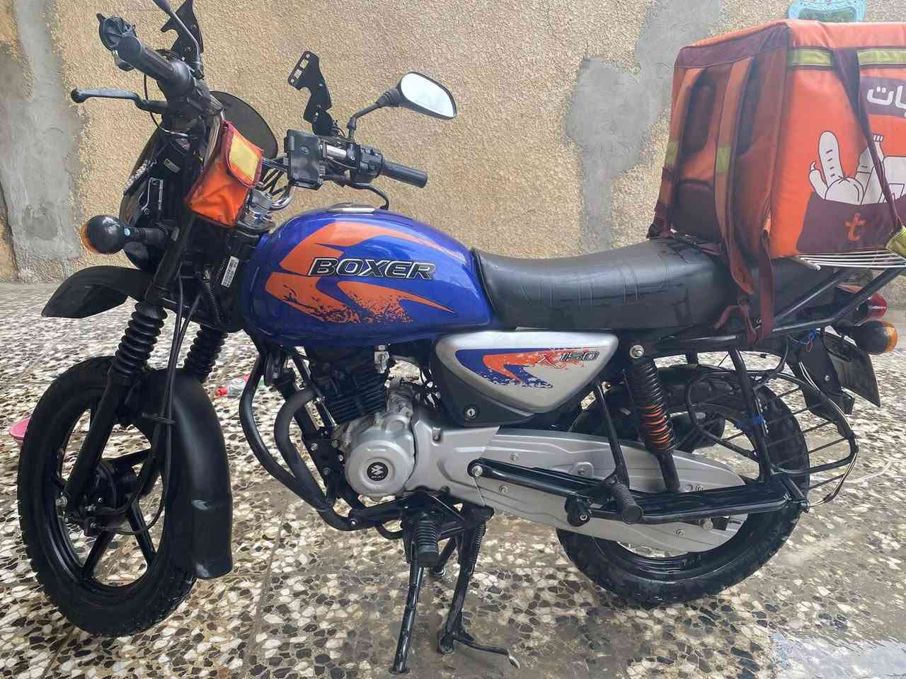 السلام عليكم دراجه بوكسر موديل 2024 دراجه جديده ماشيه ٢٢ آلف حقيقي  كلشي مناقصها رقمها اربيل سنويه بسمي مكاني الحريه الدولعي سعر مليونين و٦٠٠ رقم هاتف *********** واتساب

