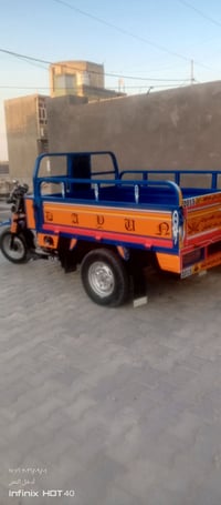 ستوته • للبيع