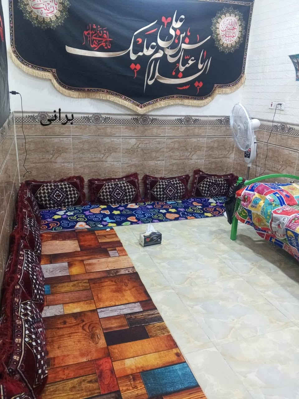 السلام عليكم بيت زراعي للبيع حي الشهداء الاول مساحة ١٠٠ متر قرب مركز الشرطة السعر ١٠٠ وبي مجال للاستفسار الاتصال على الرقم. ***********
