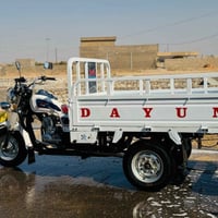 ستوته • ٢٠٢٤ • نضافة١٠٠٠