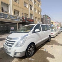 كربلاء المقدسه • باجر • بعد الضهر