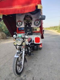 ستوته • مكفول • محرك ٢٤